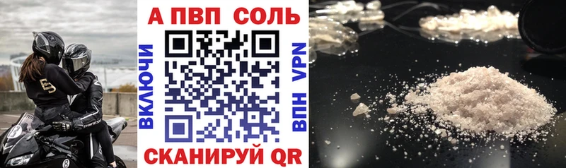 Все наркотики Сретенск Конопля  COCAIN  Галлюциногенные грибы  Меф мяу мяу 