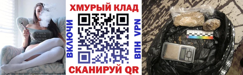 Героин Heroin  Сретенск 