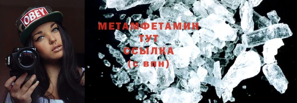mix Бугульма