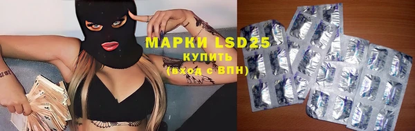 а пвп мука Верея