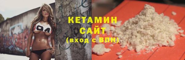индика Верхнеуральск
