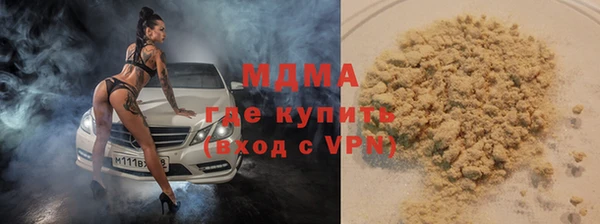 а пвп мука Верея