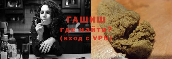 индика Верхнеуральск