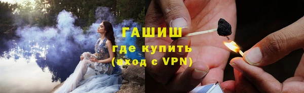 индика Верхнеуральск
