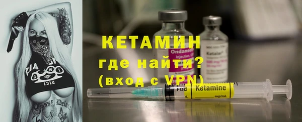 индика Верхнеуральск