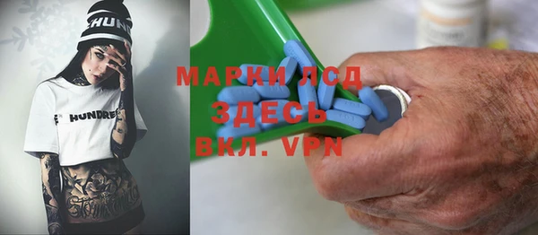 а пвп мука Верея