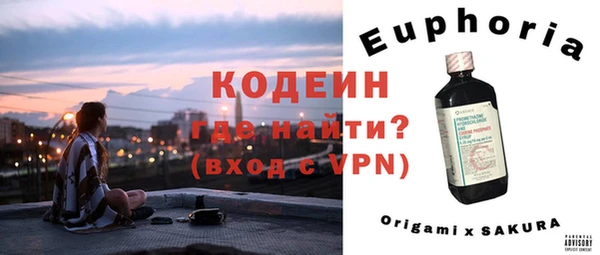 а пвп мука Верея