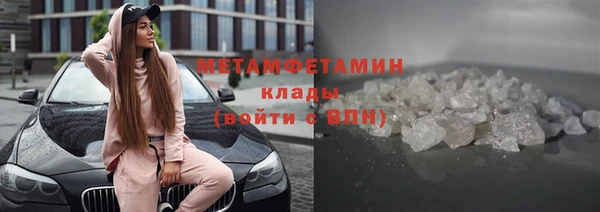 индика Верхнеуральск
