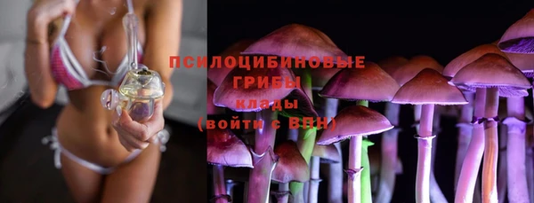 мдма Верхний Тагил