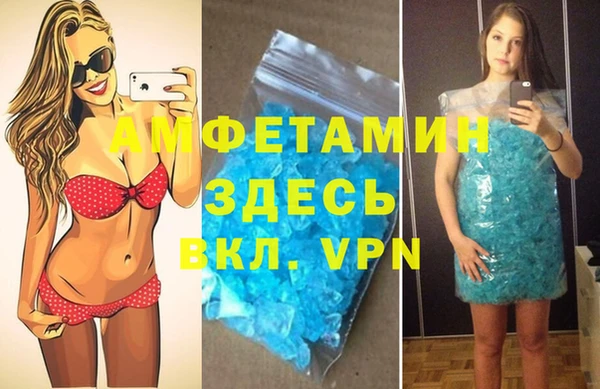 индика Верхнеуральск