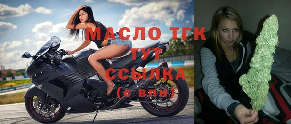а пвп мука Верея