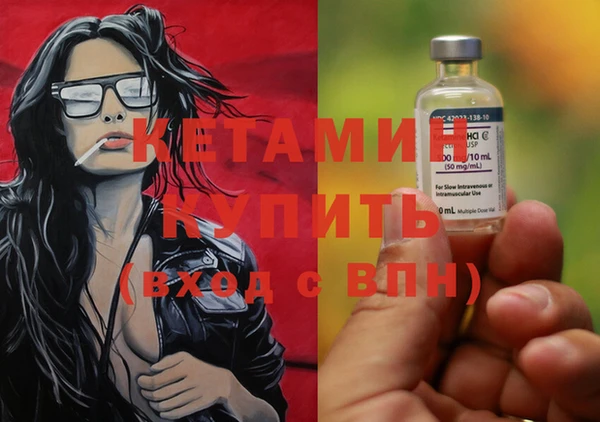 индика Верхнеуральск