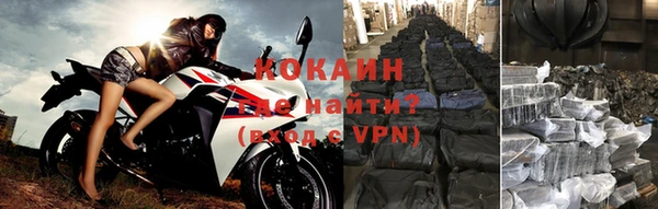 мдма Верхний Тагил