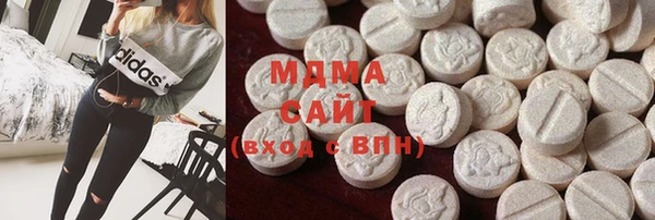 мдма Верхний Тагил