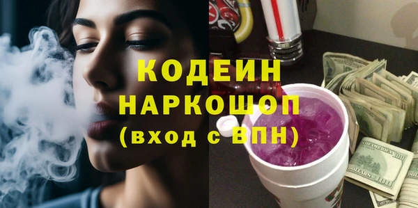а пвп мука Верея
