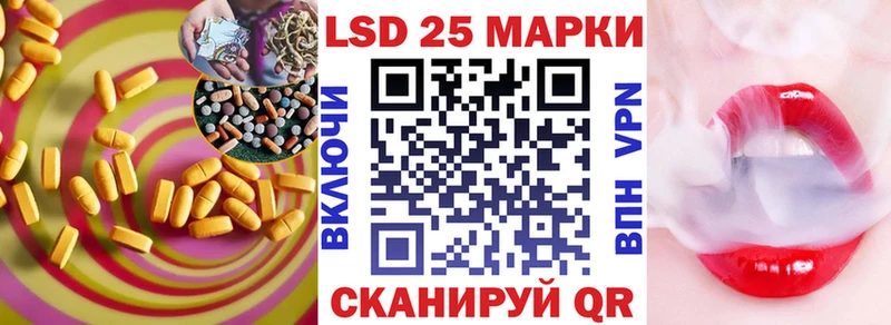 хочу   Сретенск  LSD-25 экстази ecstasy 