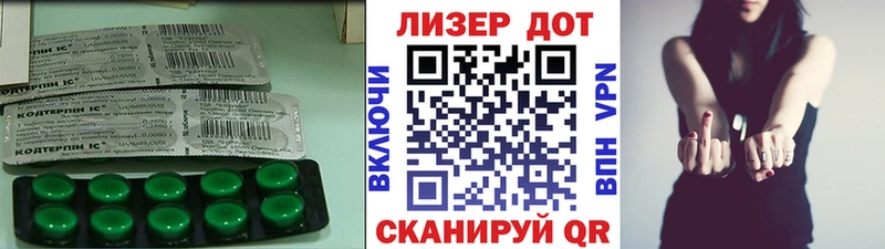 ЛСД экстази ecstasy Сретенск