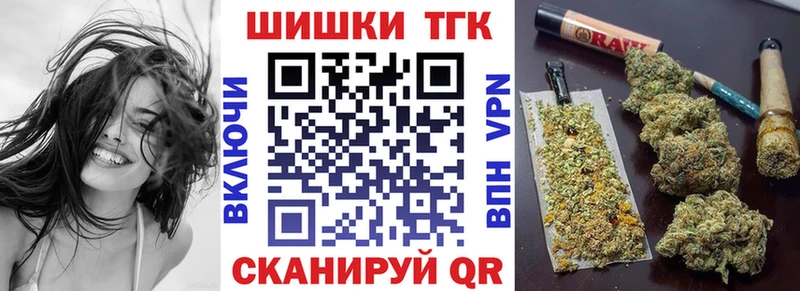 Канабис OG Kush  где найти наркотики  KRAKEN онион  Сретенск 